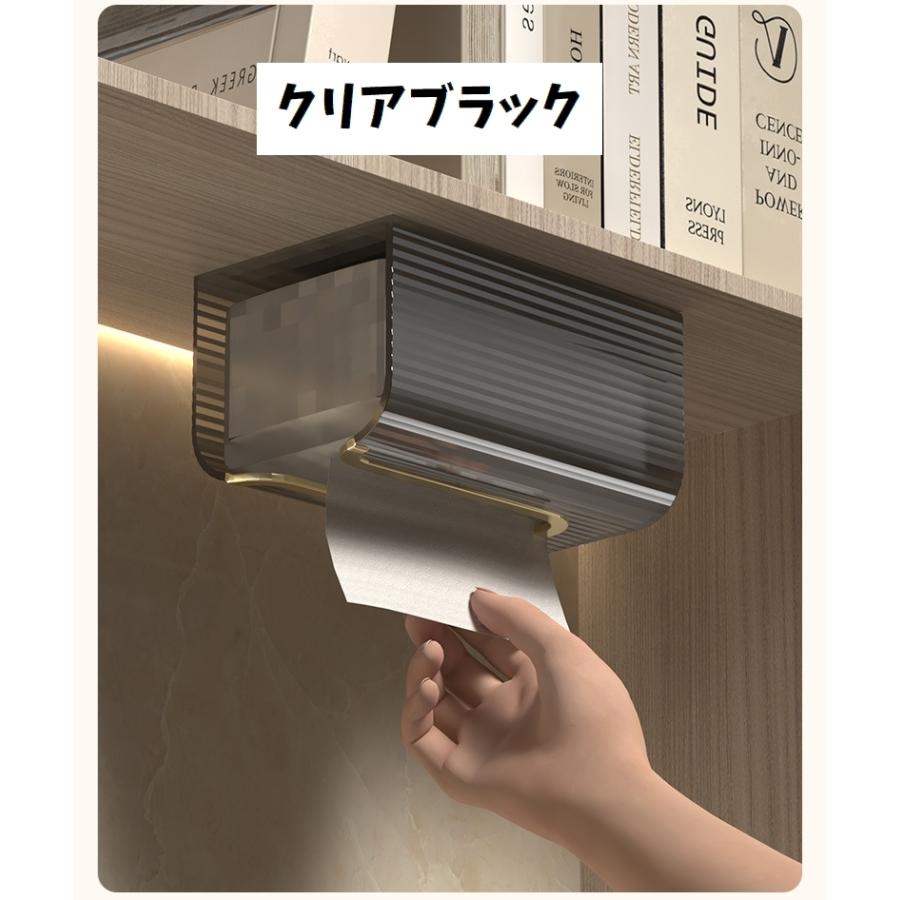 ティッシュケース 壁掛け ペーパータオルケース 生活雑貨 ボックス