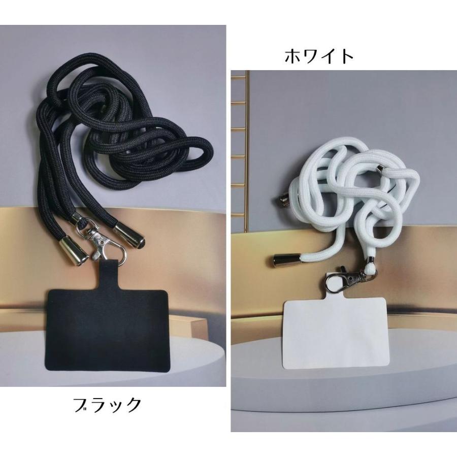 スマホネックホルダー スマホネックストラップ スマホアクセサリー