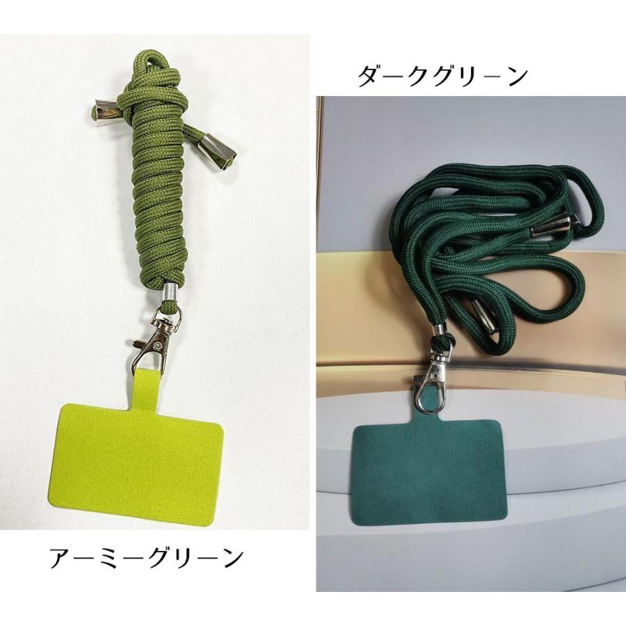 スマホネックホルダー スマホネックストラップ スマホアクセサリー
