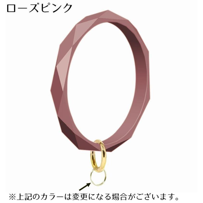 plusnao（プラスナオ） キーリング キーホルダー ブレスレット