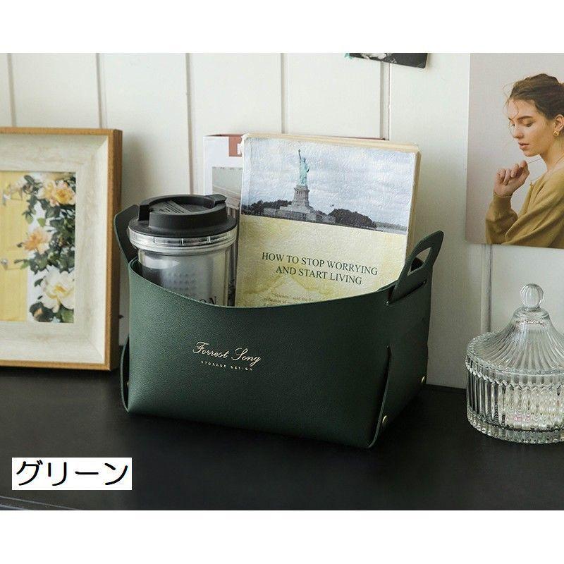 収納ボックス 小物収納 組み立て式 片付けボックス インテリア雑貨