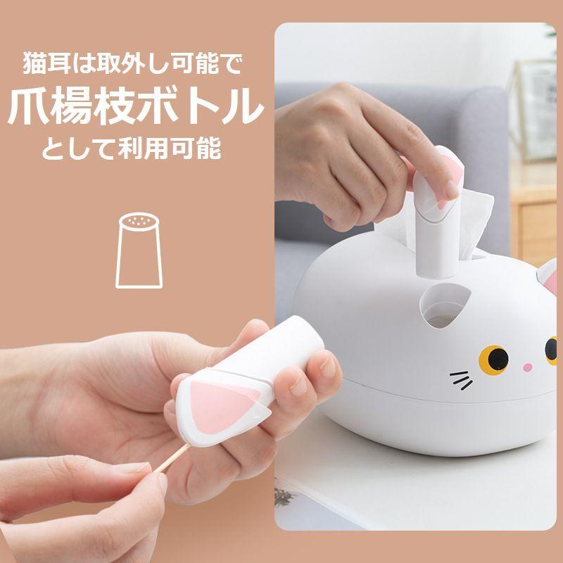 ティッシュケース ネコ 猫 かわいい ティッシュ 箱 ティッシュカバー ティッシュペーパーボックス ボックスティッシュケース インテリア｜plusnao｜15