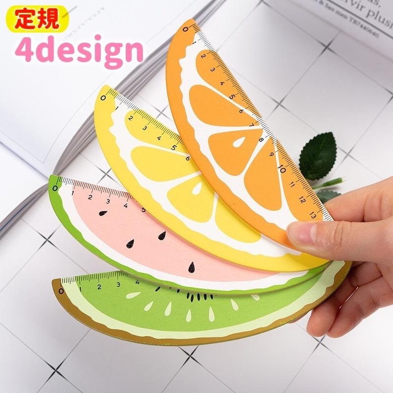 木製型抜きセット（果物・花デザイン）バラ売り可能