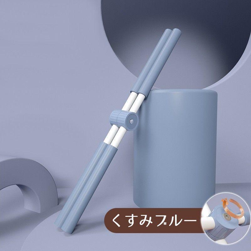 plusnao ヨガスティック ヨガ棒 十字架 肩甲骨ストレッチ 肩甲骨