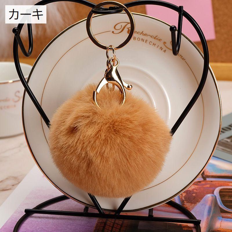 バッグチャーム キーホルダー レディース ふわふわ ポンポン ボンボン