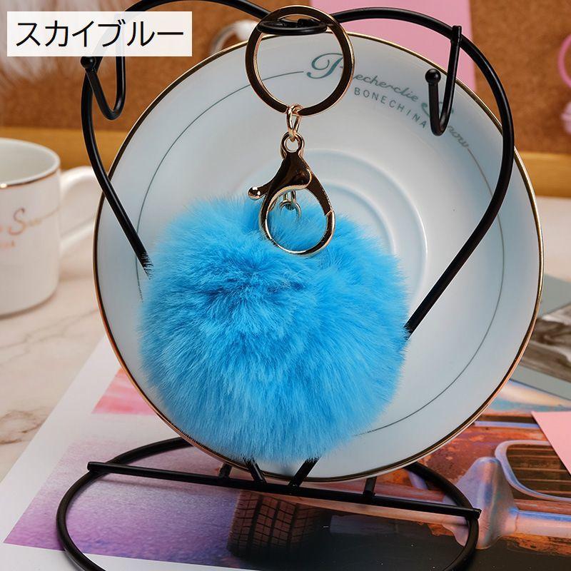 plusnao（プラスナオ） バッグチャーム キーホルダー レディース