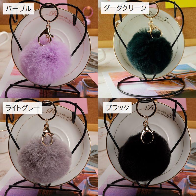 plusnao（プラスナオ） バッグチャーム キーホルダー レディース