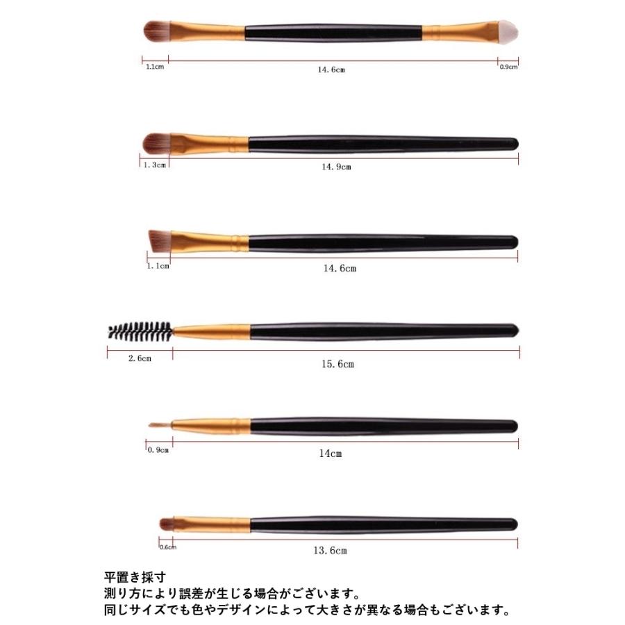 メイクブラシ　20本セット メイクブラシセット 20本セット メイクアップブラシセット