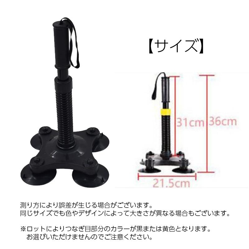 腕相撲練習器具 アームレスリング トレーニング用品 筋トレグッズ