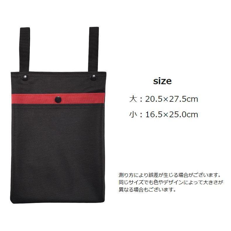 フロントバッグ 自転車用アクセサリー ハンドルバーバッグ 車体