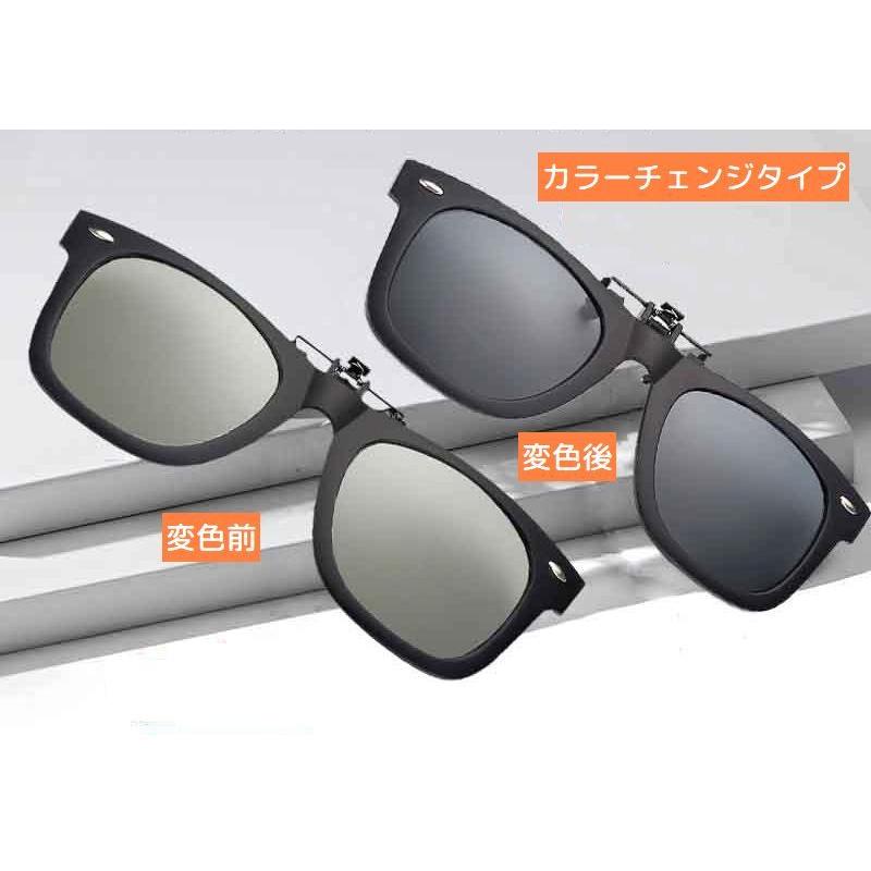 グレーラウンドサングラス クリップオン付き グレーラウンドサングラス クリップオン付き