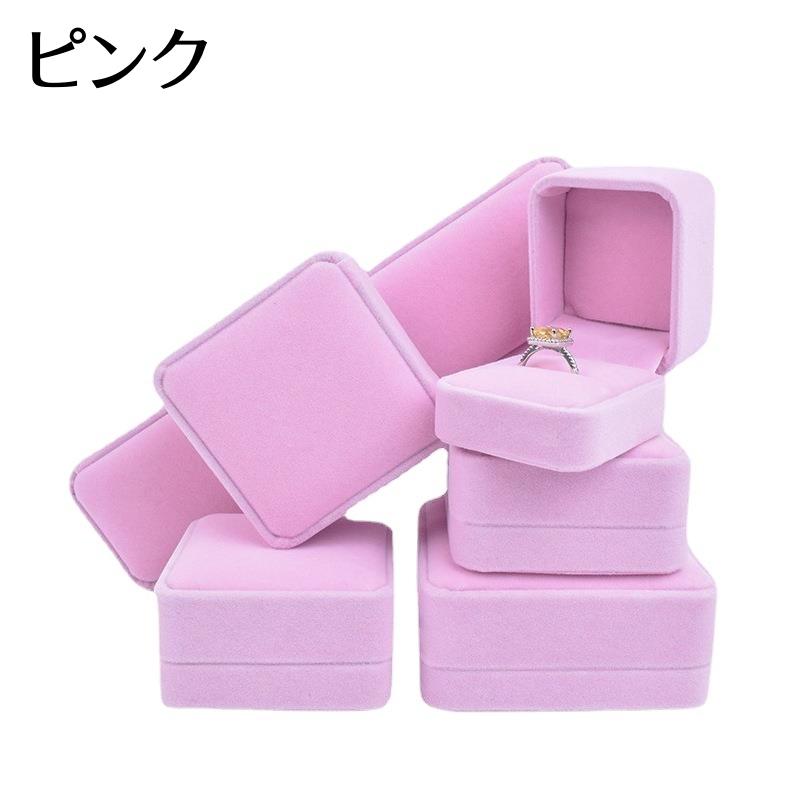 plusnao アクセサリーケース ジュエリーボックス ギフトケース plusnao アクセサリーケース ジュエリーボックス ギフトケース