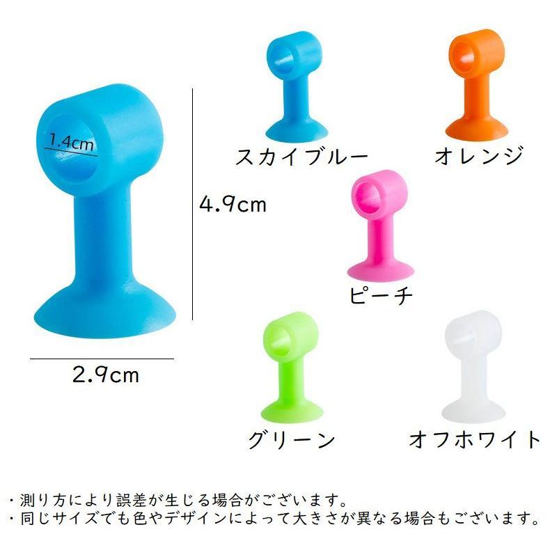 ドアハンドルクラッシュパッド 5個セット クッション ドアストッパー