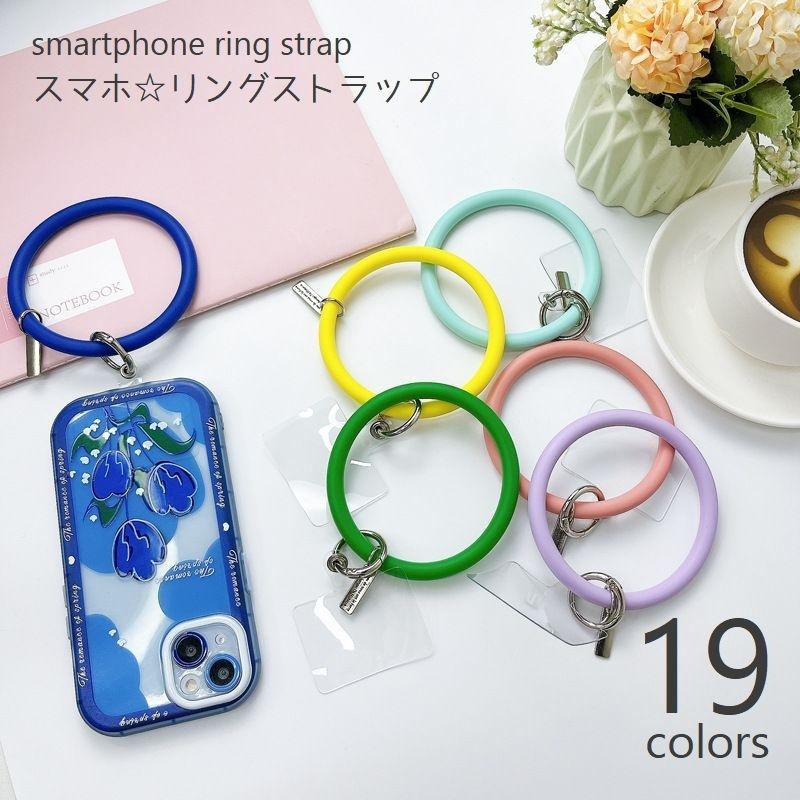スマホ リングストラップ シリコンブレスレット スマホホルダー