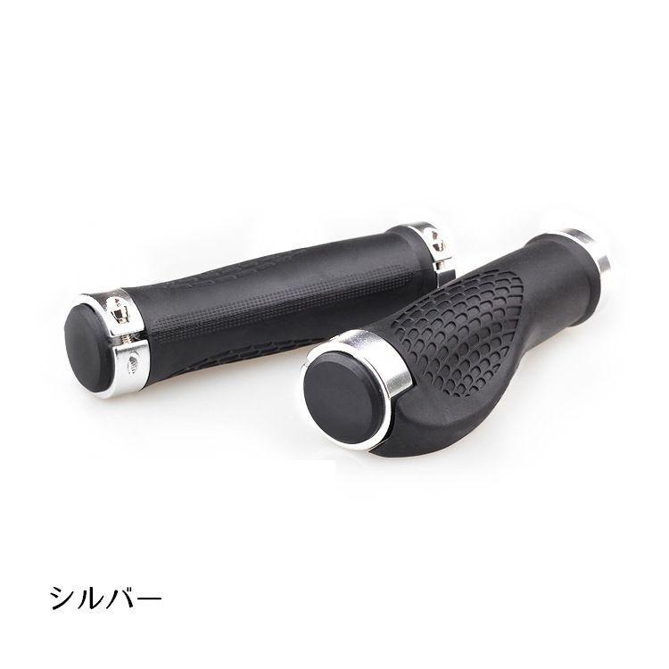 自転車用グリップカバー ハンドルカバー 左右セット ハンドルグリップ