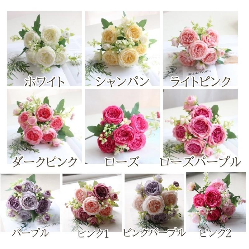 フェイクフラワー 造花 アーティフィシャルフラワー バラ 薔薇 牡丹