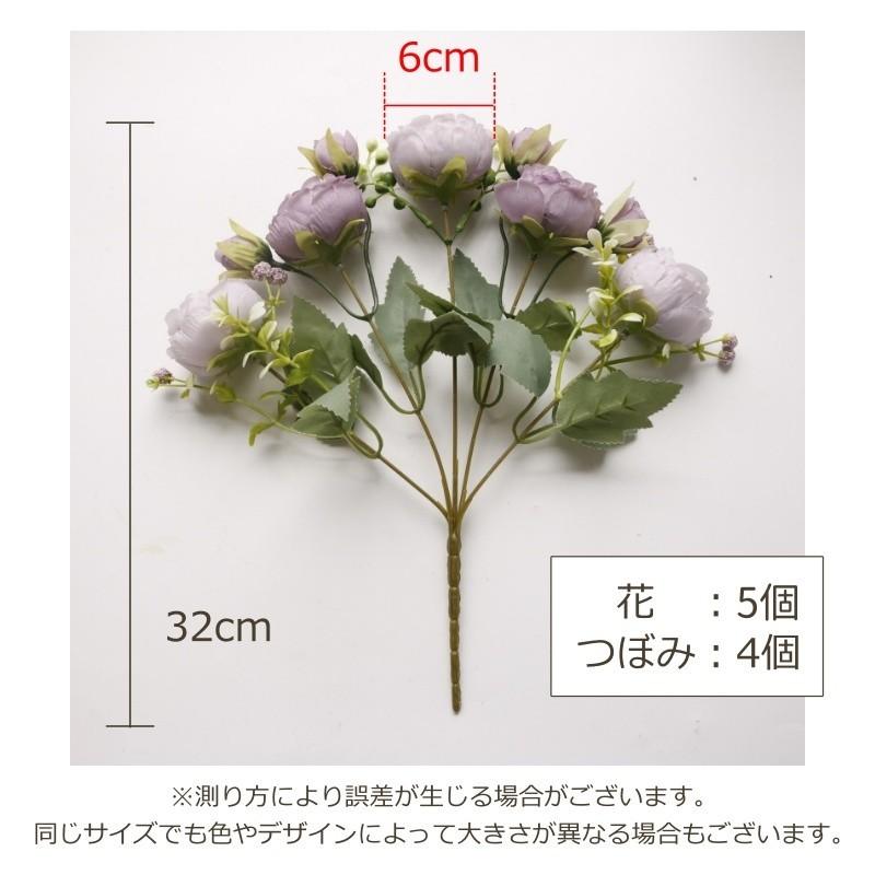 フェイクフラワー 造花 アーティフィシャルフラワー バラ 薔薇 牡丹