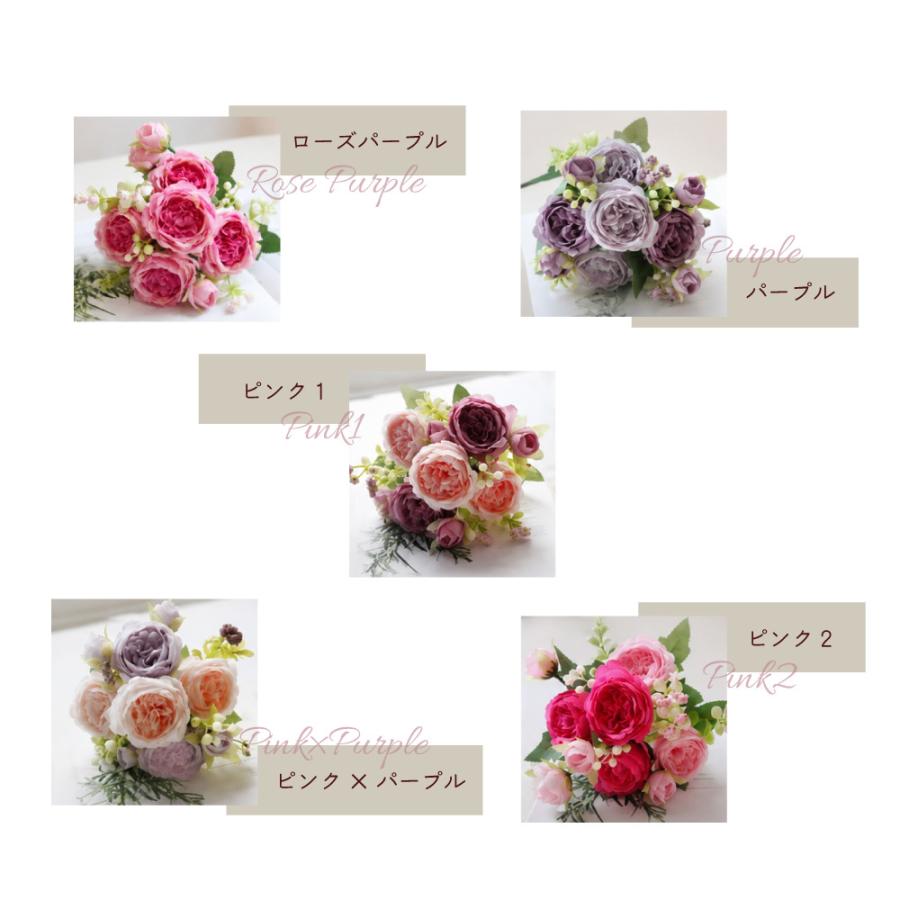 フェイクフラワー 造花 アーティフィシャルフラワー バラ 薔薇 牡丹