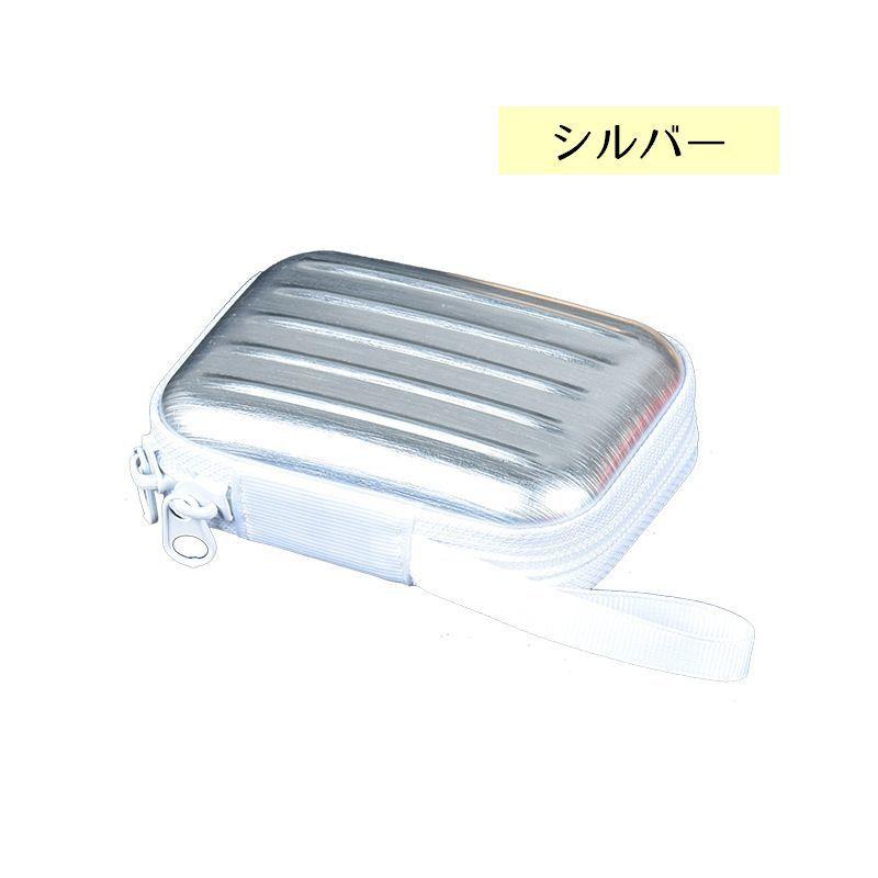 イヤホンケース 小物入れ ハードケース コインケース ミニポーチ 小銭