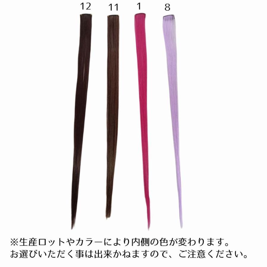 エクステ ワンタッチエクステ メッシュ レディース 女性 ヘア