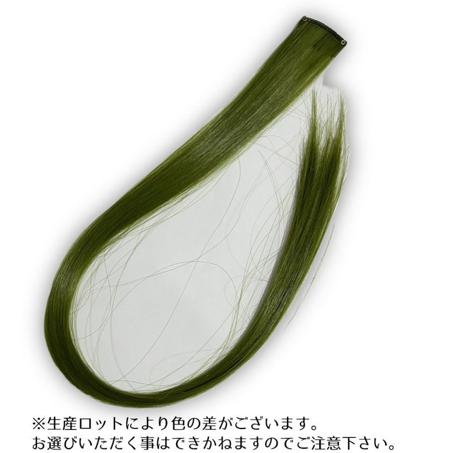 エクステ ワンタッチエクステ メッシュ レディース 女性 ヘア