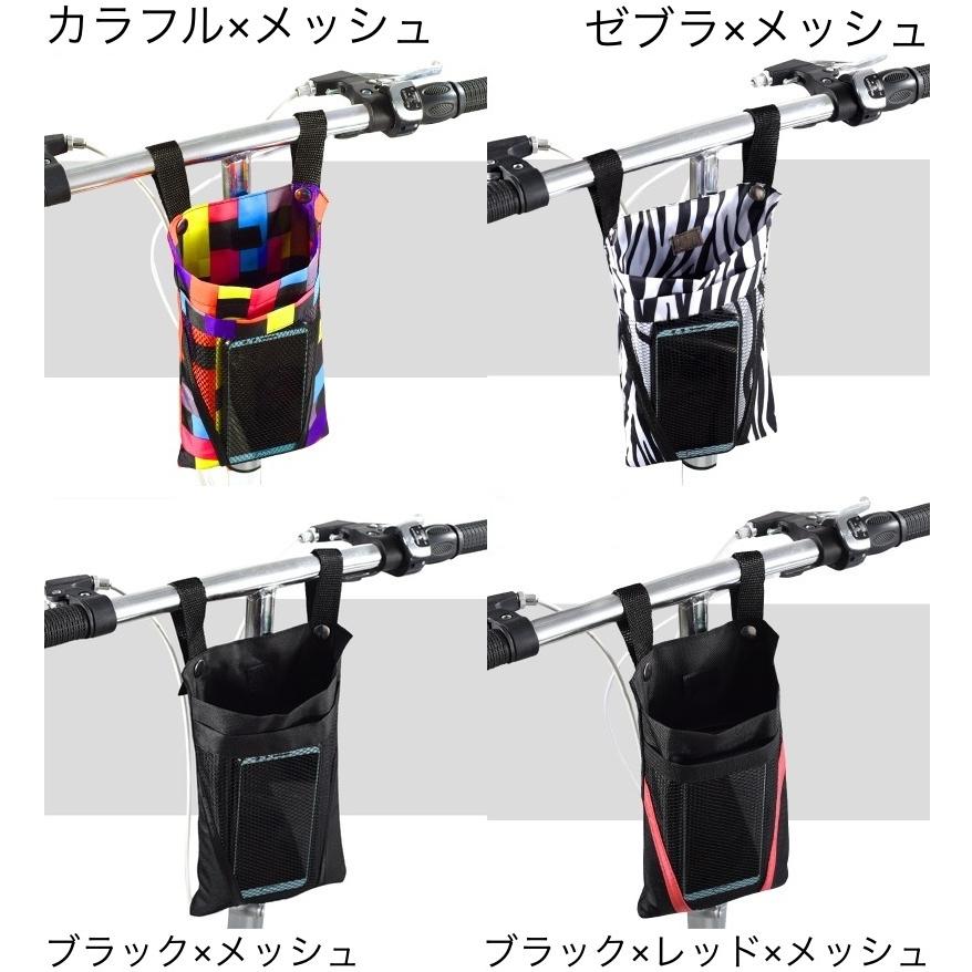 フロンドバッグ 自転車 透明タッチスクリーンポーチ 自転車用