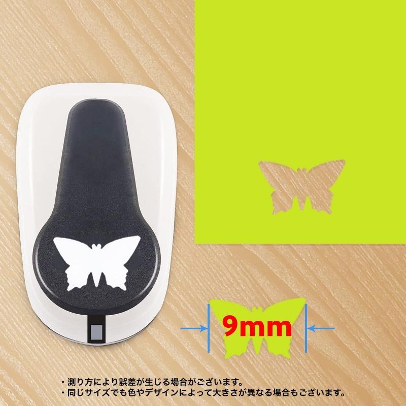 plusnao（プラスナオ） クラフトパンチ 穴あけパンチ 型抜き 蝶