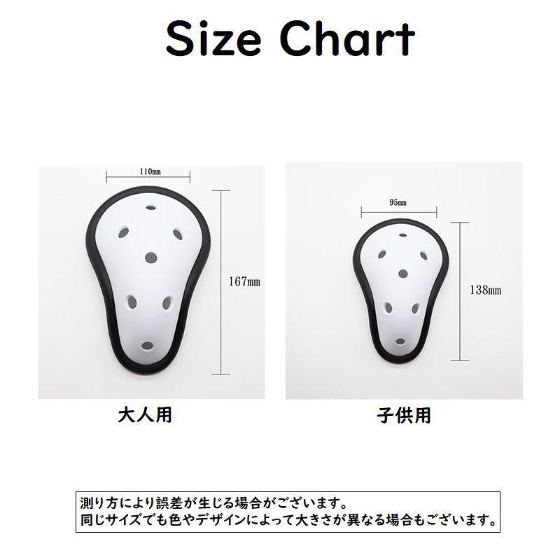 ファールカップ スポーツケア用品 ファウルカップ 金的サポーター 金的