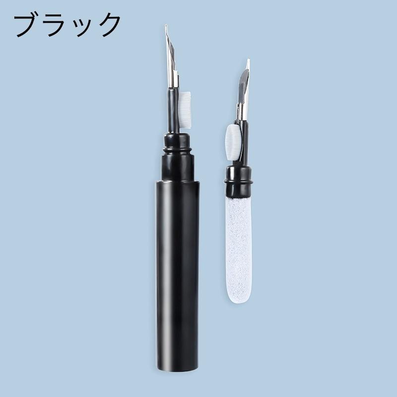 イヤホンクリーナー イヤホンクリーニング ペン型 クリーニングツール