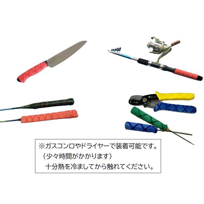 plusnao ラバーグリップ 熱収縮チューブ 釣り用品 釣り竿 釣竿