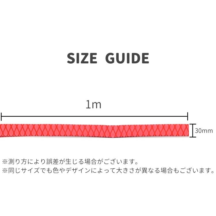plusnao（プラスナオ） ラバーグリップ 熱収縮チューブ 釣り用品