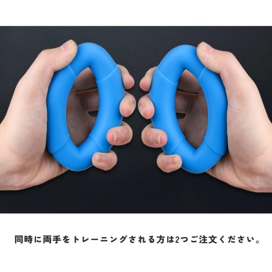 ハンドグリップ 握力強化 トレーニング器具 リング型 シリコン 指の