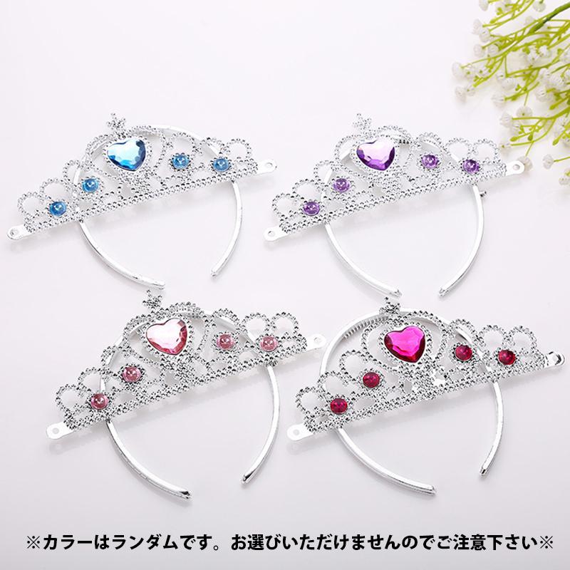 ♡ティアラ♡さま 専用 ゼクシィ掲載・受注生産品】キュービックジルコニア ブライダル