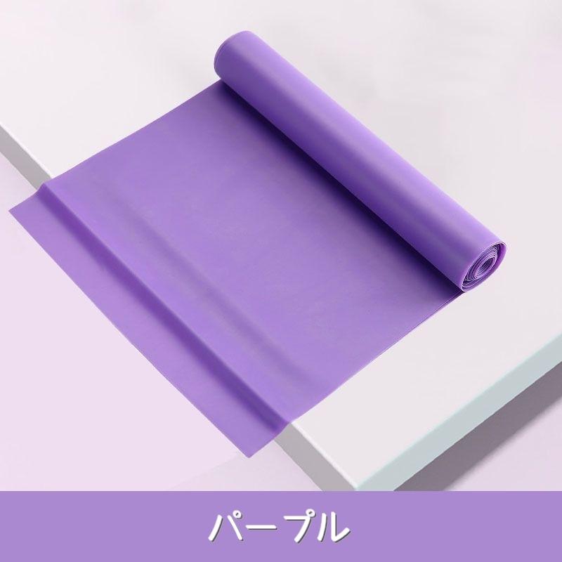 トレーニングチューブ ストレッチバンド エクササイズバンド