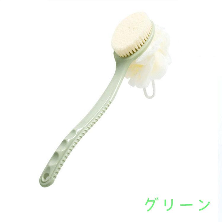 plusnao（プラスナオ） 2WAYボディブラシ ボディスポンジ バス用品 お