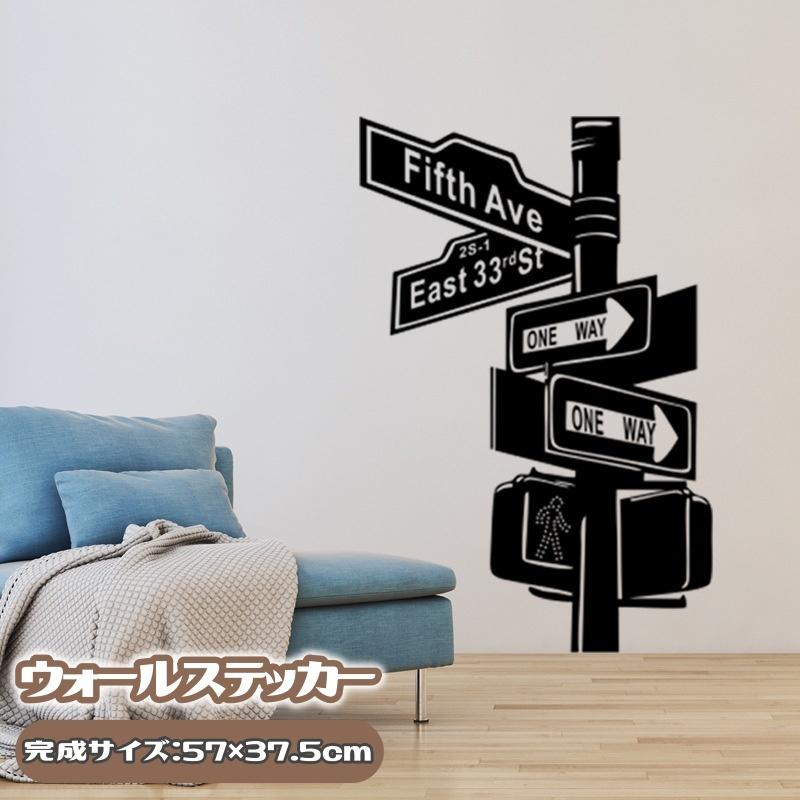 ウォールステッカー シール式 壁紙シール モノトーン 標識モチーフ 英字 アルファベット 窓 ガラス 壁シール おしゃれ モダン 飾り付け ルームデコ Zak プラスナオyahoo 店 通販 Yahoo ショッピング