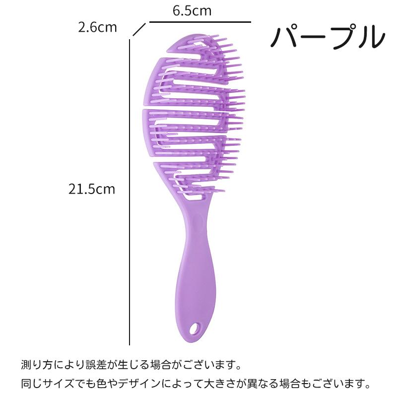 シャンプーブラシ 頭皮ブラシ スカルプブラシ スキャルプ ケア 皮脂