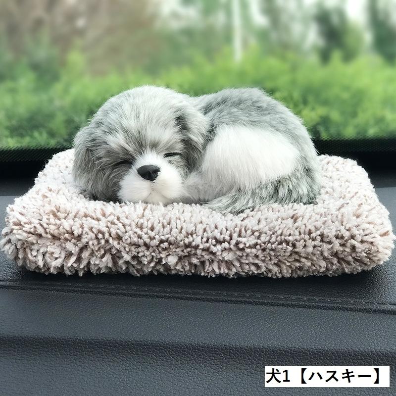 車用消臭剤 脱臭 カー用品 置物 インテリア 犬 イヌ ドッグ 猫 ネコ キャット アニマル 活性炭 竹炭 車内 室内 臭い対策 臭い軽減 動物 可愛 プラスナオ Paypayモール店 通販 Paypayモール