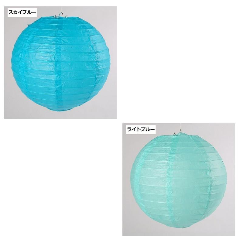 提灯 ちょうちん 単品 パーティー用品 イベント用品 販促品 お祭り