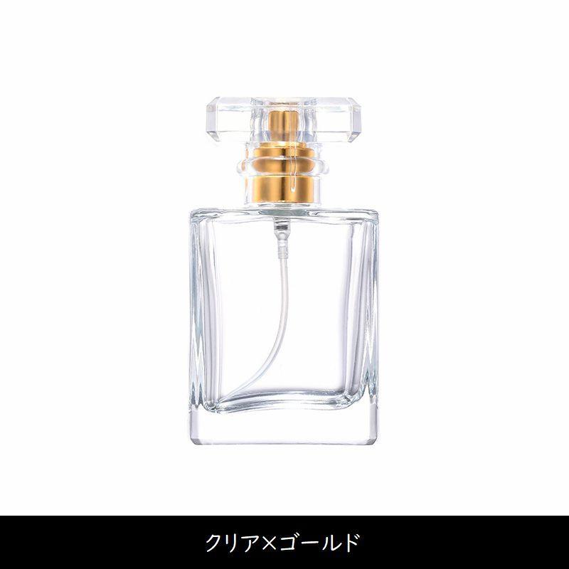 アトマイザー スプレーボトル 50ml 香水 詰め替え容器 ガラス製