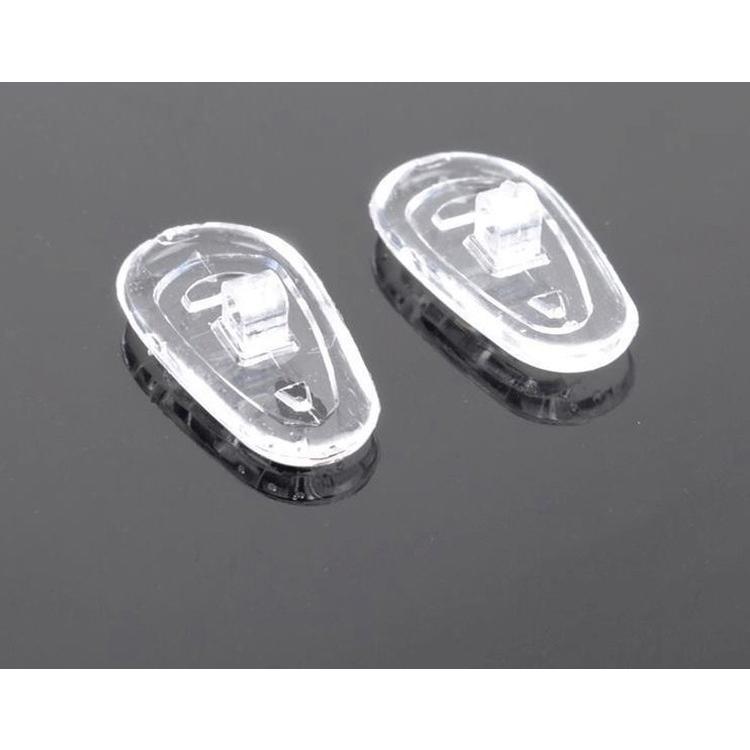plusnao（プラスナオ） 眼鏡用鼻パッド 25ペアセット 50個セット