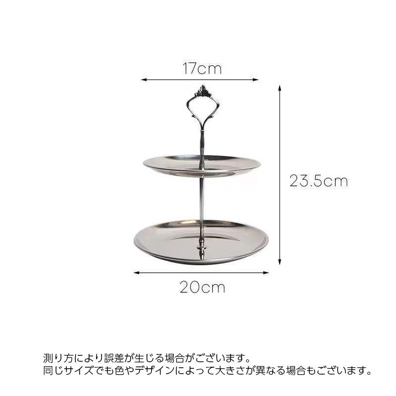 インテリアトレイ 2段 ステンレストレイ 小物置き タワー型 アクセサリートレイ ディスプレイ クラシック アンティーク調 小物トレイ おしゃれ かわ｜plusnao｜09