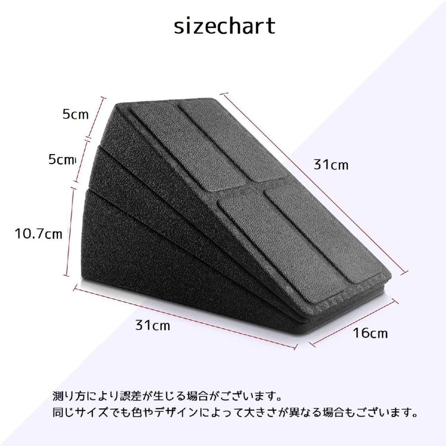ストレッチングボード 片足用 3枚セット ストレッチボード ストレッチ