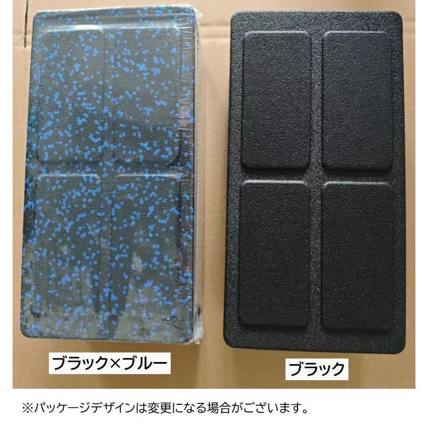 ストレッチングボード 片足用 3枚セット ストレッチボード ストレッチ