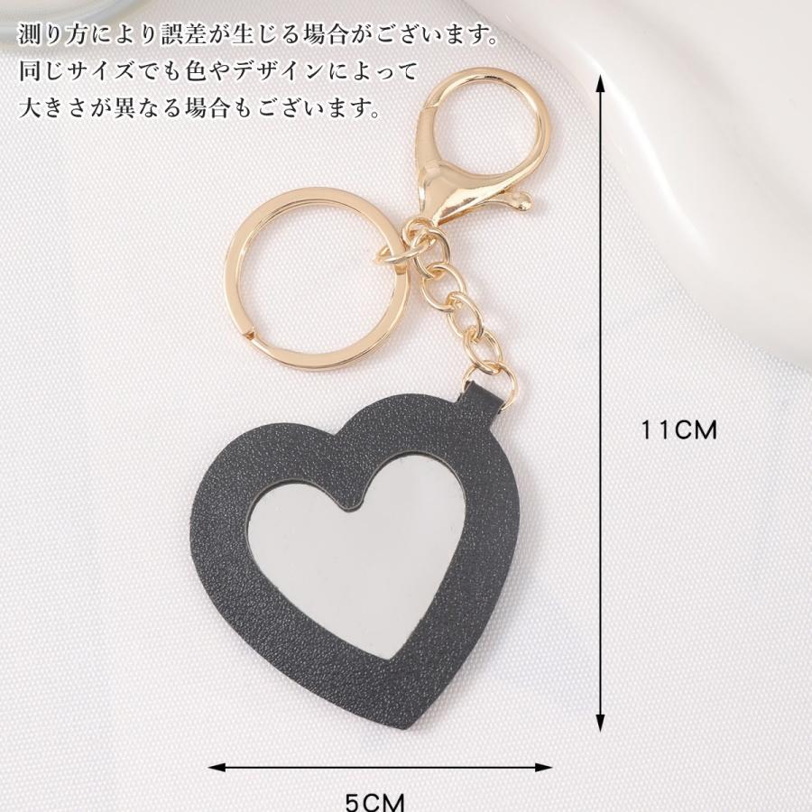 plusnao（プラスナオ） キーホルダー キーリング ミラー 鏡 バック