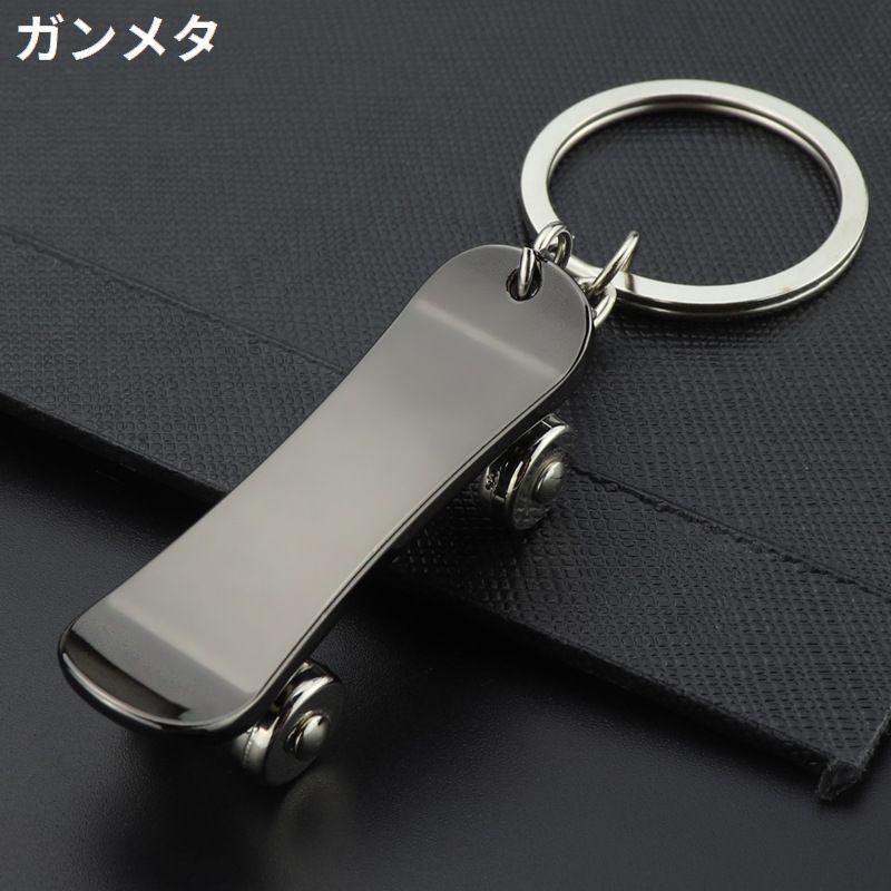 plusnao（プラスナオ） キーホルダー キーリング バッグチャーム