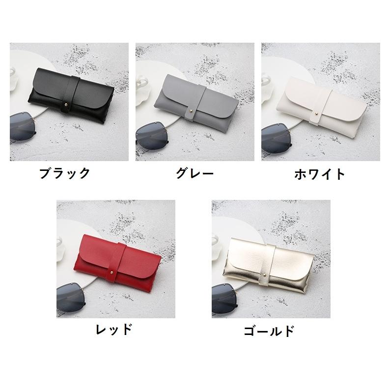 シャネル メガネケース 保管ケース アイボリー ゴールド系 メガネ拭き