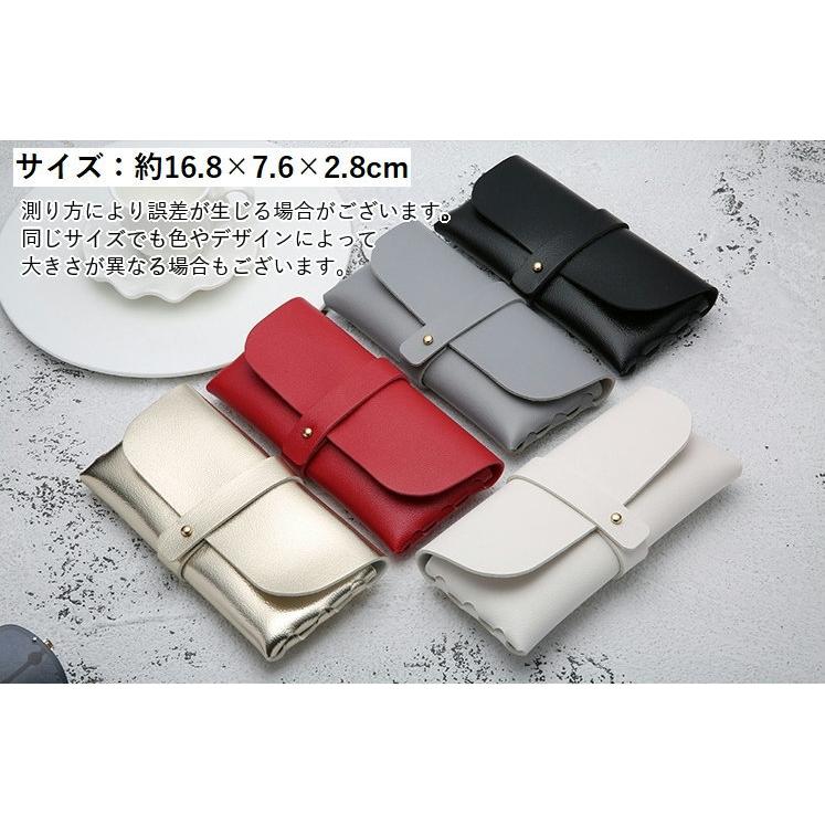 plusnao メガネケース 眼鏡ケース めがね入れ サングラスケース