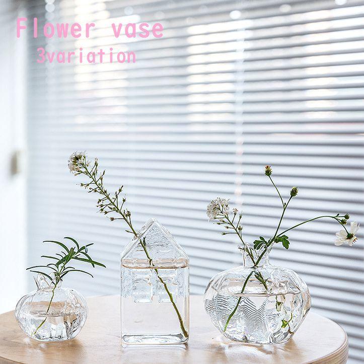 花瓶 ガラス フラワーベース 花器 ザクロガラス 透明 クリア