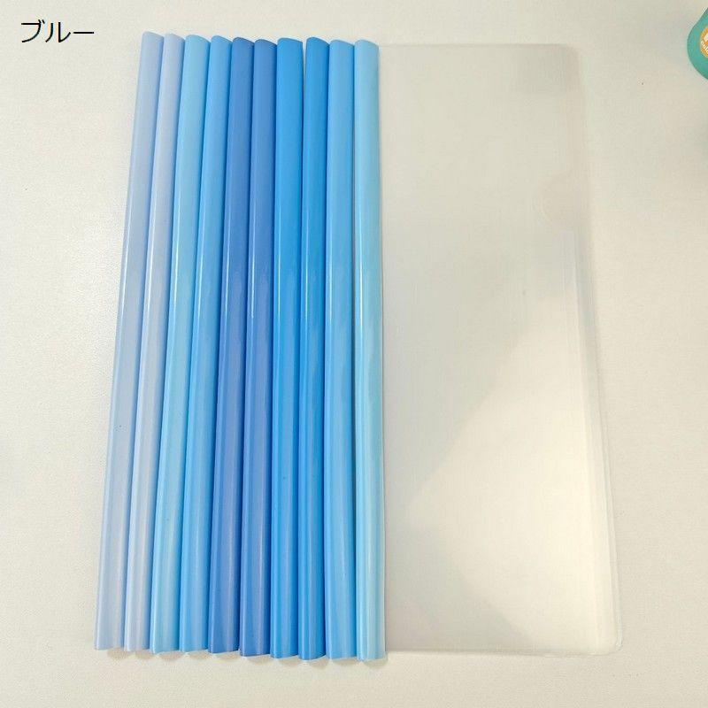 plusnao スライドファイル 10冊セット レールファイル クリア